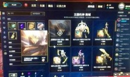 小丑最新挂件爆料